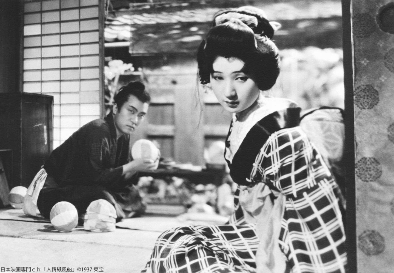 「日曜邦画劇場」放送開始20周年・1000回を記念して7月4日にテレビで初放送される「人情紙風船」4Kデジタル修復版（C）1937　東宝