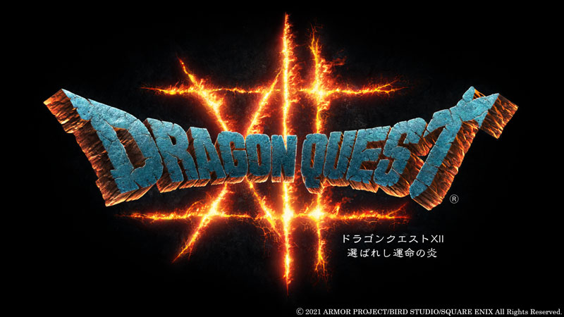 正式発表された「ドラゴンクエストXII　選ばれし運命の炎」