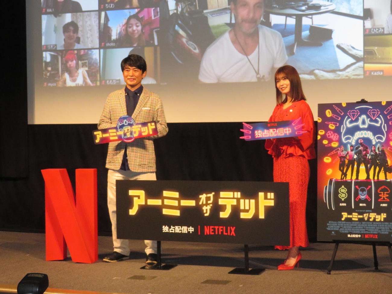 映画配信記念イベントに出席した劇団ひとり（左）と長濱ねる（撮影・横山慧）