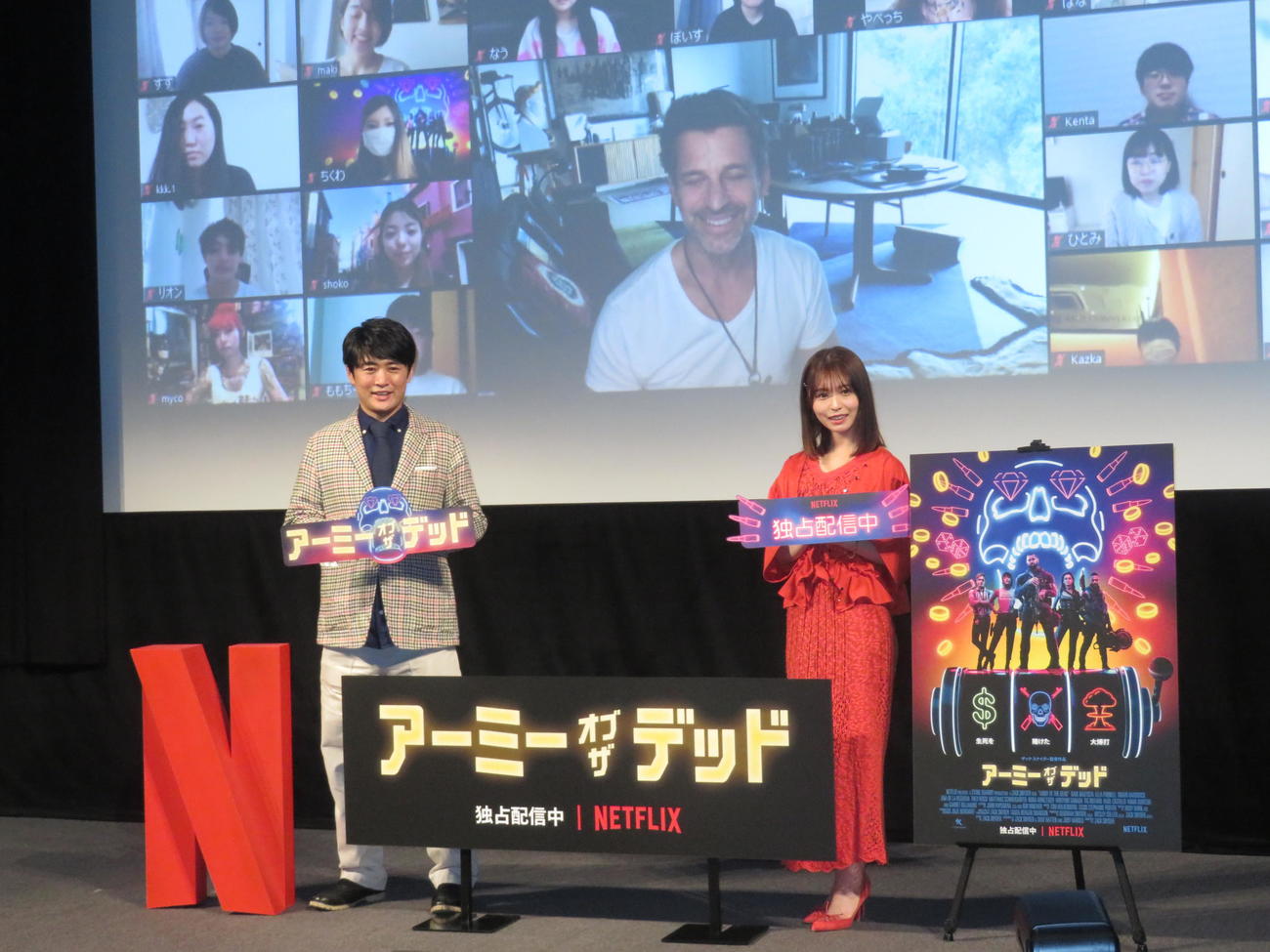 映画配信記念イベントに出席した劇団ひとり（左）と長濱ねる（撮影・横山慧）