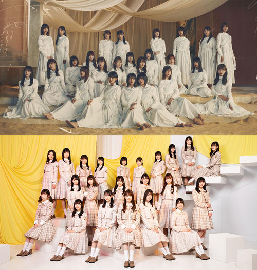 合同野外ライブを開催することを発表した櫻坂46（上）と日向坂46