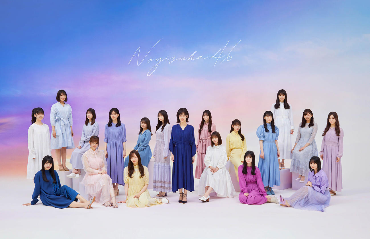 「オンライン日・ASEAN音楽祭」に参加する乃木坂46