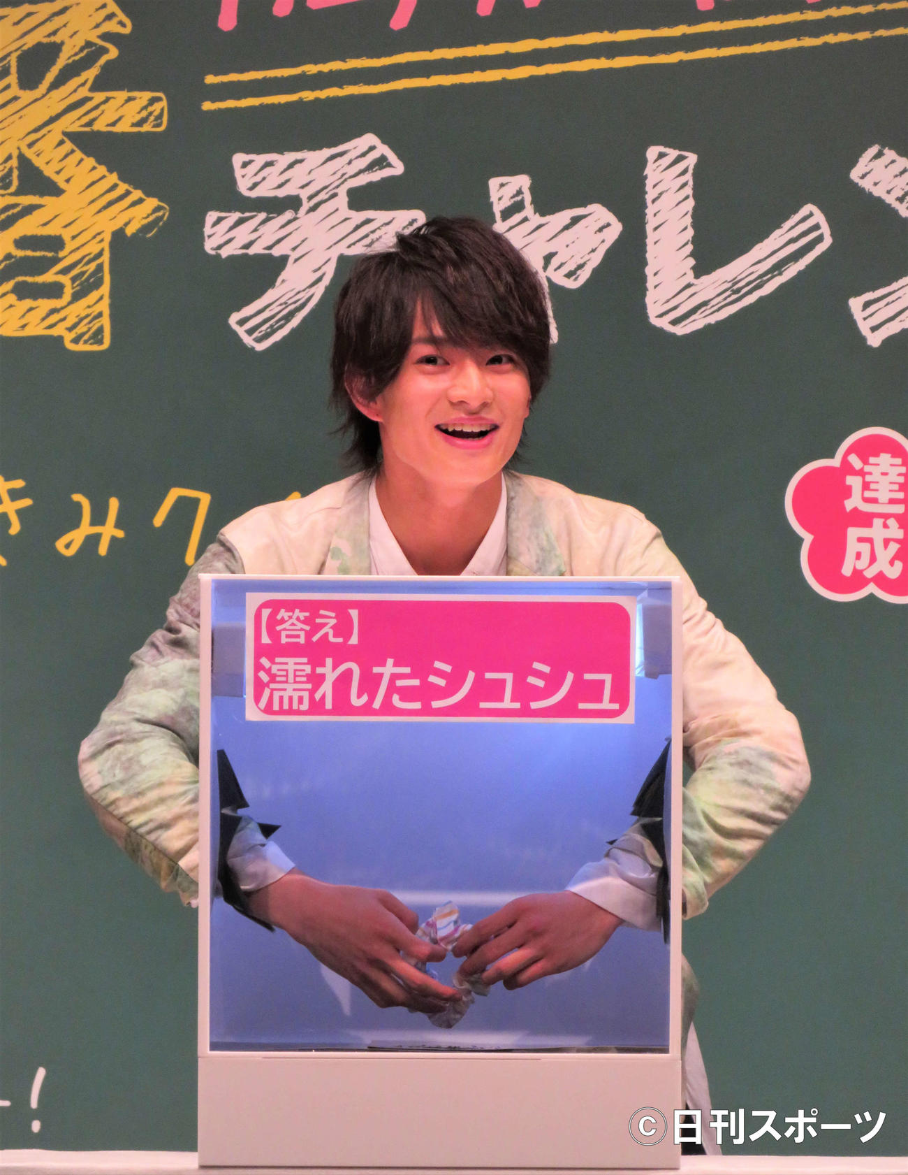初主演映画「胸が鳴るのは君のせい」（6月4日公開、高橋洋人監督）公開前最後のPRイベントを行った浮所飛貴（撮影・三須佳夏）