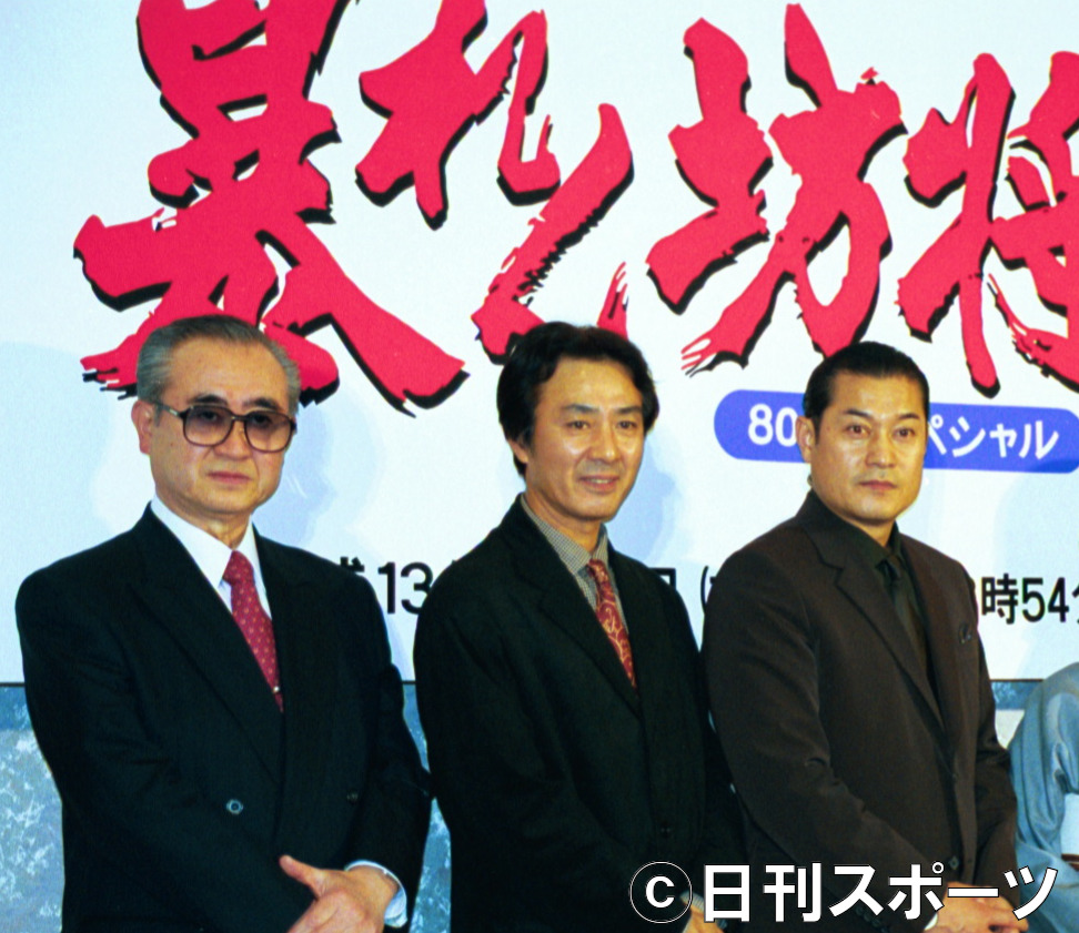 00年、テレビ朝日「暴れん坊将軍」800回スペシャル制作発表、左から若山弦蔵さん、田村亮、松平建