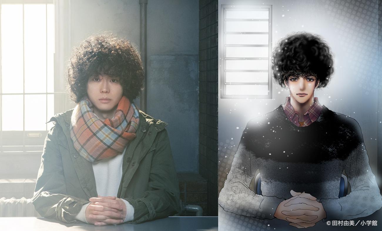 フジテレビの主演連続ドラマ「ミステリと言う勿れ」のためにアフロヘアにした菅田将暉（左）と原作の主人公・久能整