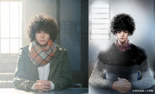 フジテレビの主演連続ドラマ「ミステリと言う勿れ」のためにアフロヘアにした菅田将暉（左）と原作の主人公・久能整