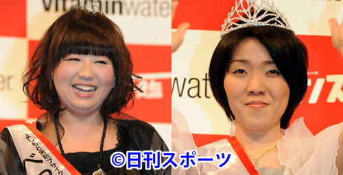 アジアン馬場園梓(左)と隅田美保