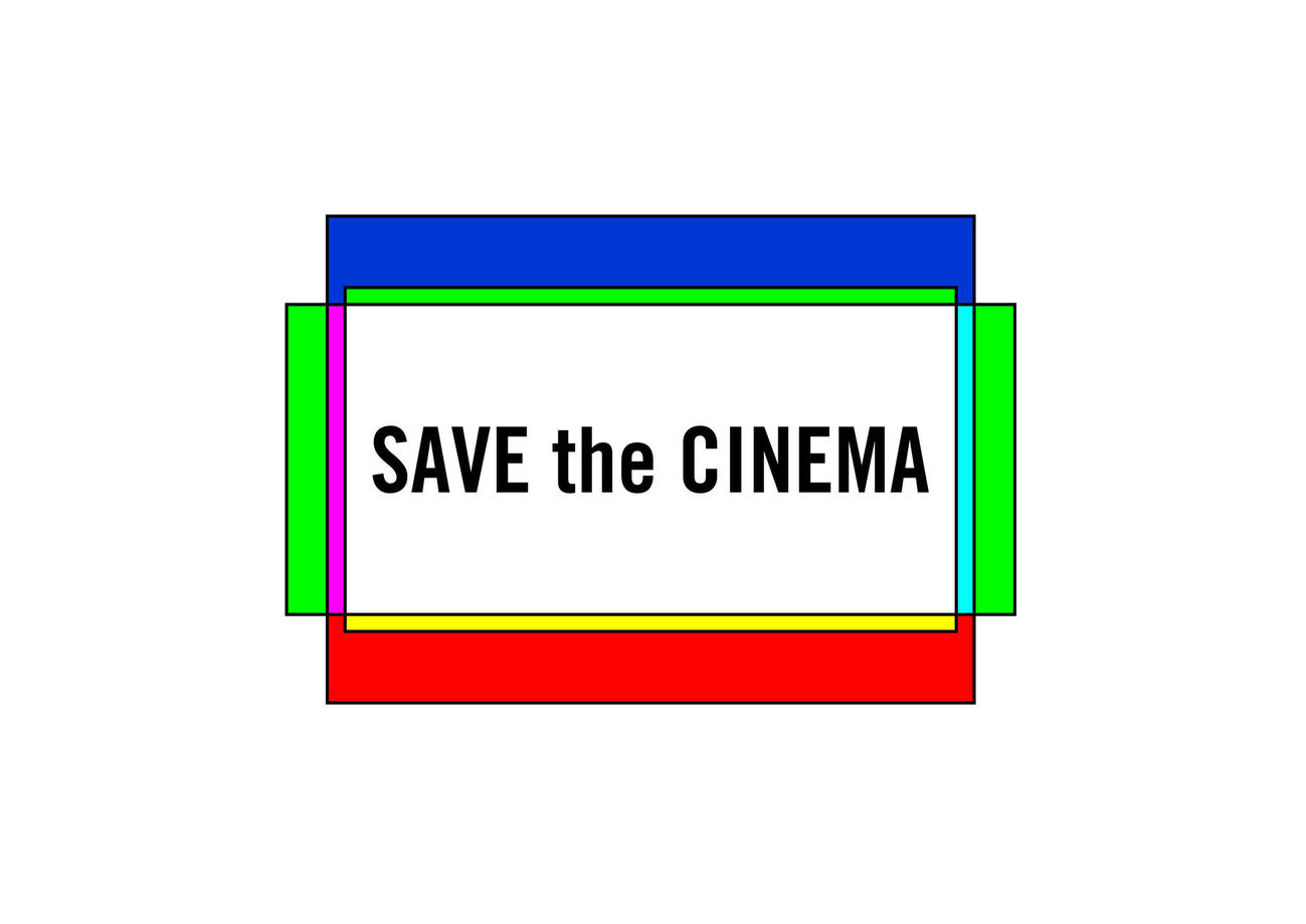 ミニシアターの救済を目的としたプロジェクト「＃SAVE the CINEMA」のロゴ