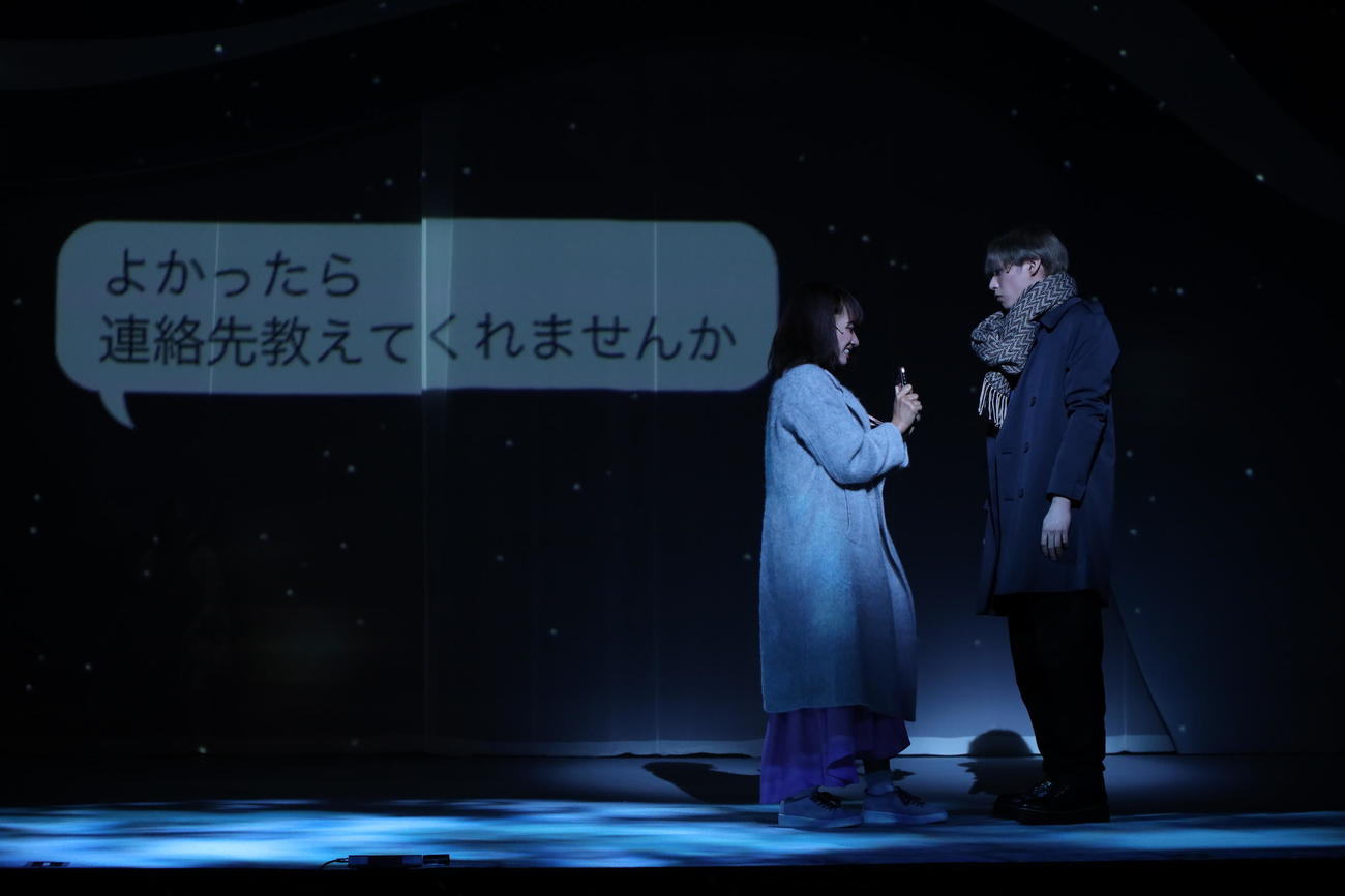 ミュージカル「ゆびさきと恋々」公開ゲネプロに参加した　豊原江理佳（左）と前山剛久