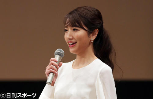 フジテレビ三田友梨佳アナウンサー（2020年11月撮影）