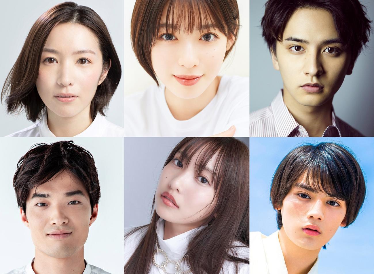 フジテレビの連ドラ「推しの王子様」の出演者する白石聖（上段中央）。上段左から徳永えり、1人おいて瀬戸利樹、下段左から谷恭輔、佐野日向子、藤原大祐