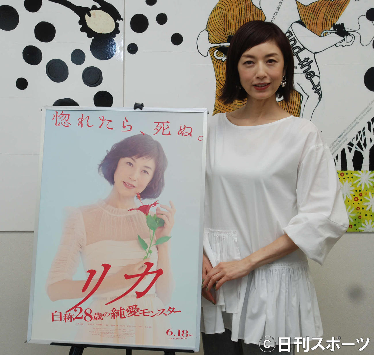 大阪市内でインタビューの応じた高岡早紀（撮影・松浦隆司）