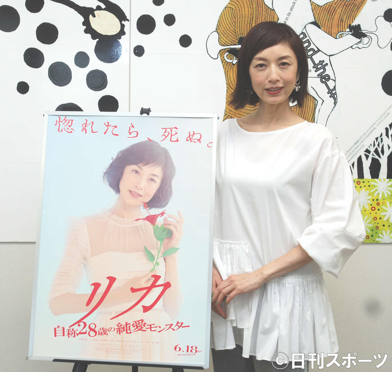 大阪市内でインタビューに応じた高岡早紀（撮影・松浦隆司）