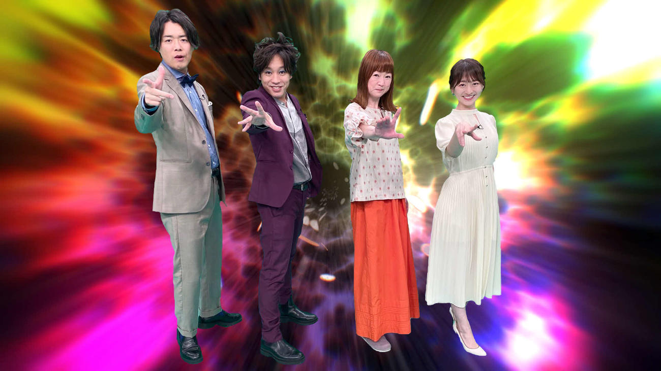 13日放送のテレビ東京系「バクタン時を戻そう！あのヒット商品が生まれるまで〇〇日」でMCを務める。左からシュウペイ、松陰寺太勇、ゲストの山瀬まみ、進行役の片渕茜