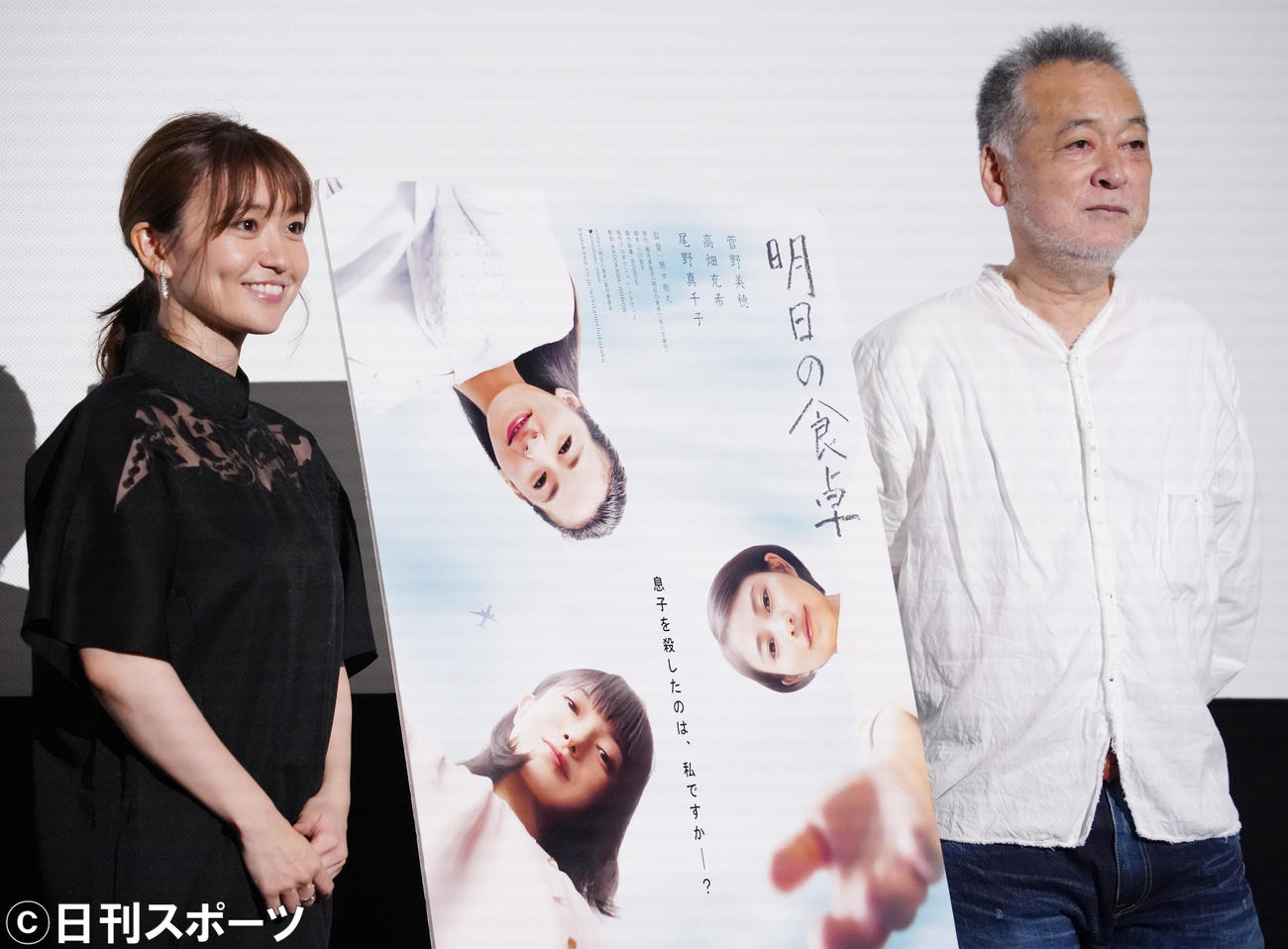 イベントに出席した大島優子（左）と瀬々敬久監督（撮影・佐藤勝亮）
