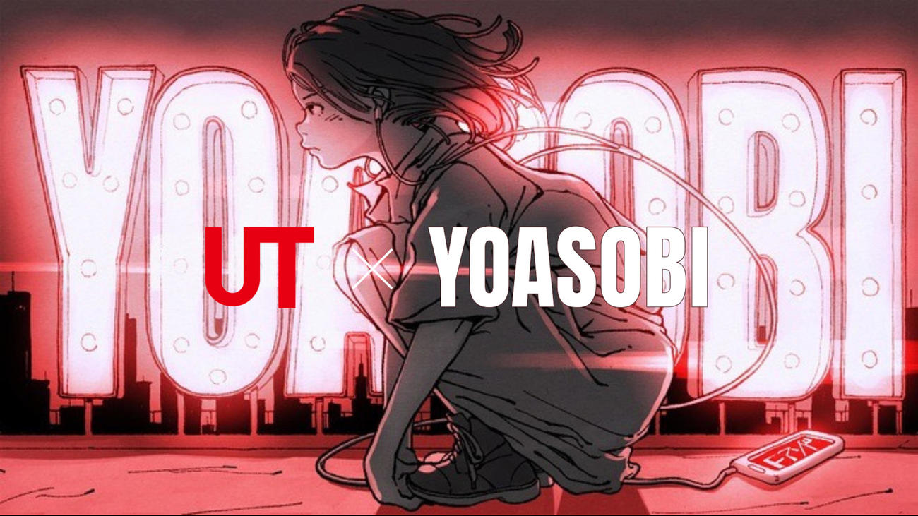 YOASOBI×UT