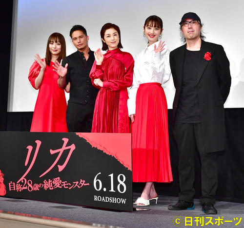 48歳高岡早紀 雨宮リカ 28歳です のせりふ 言い張るのに悩んだ シネマ写真ニュース 日刊スポーツ