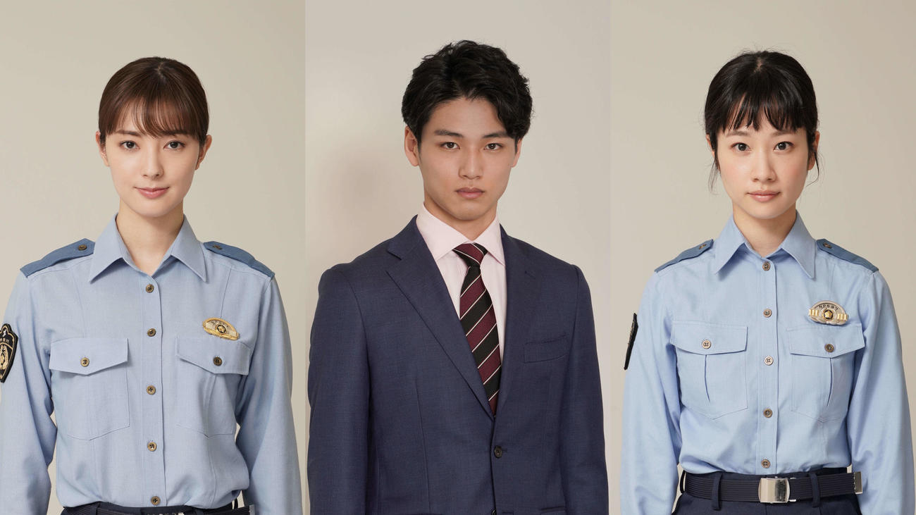日本テレビ系で7月10日スタートのドラマ「ボイス2 110緊急指令室」に警察官役で出演する、左から宮本茉由、中川大輔、藤間爽子
