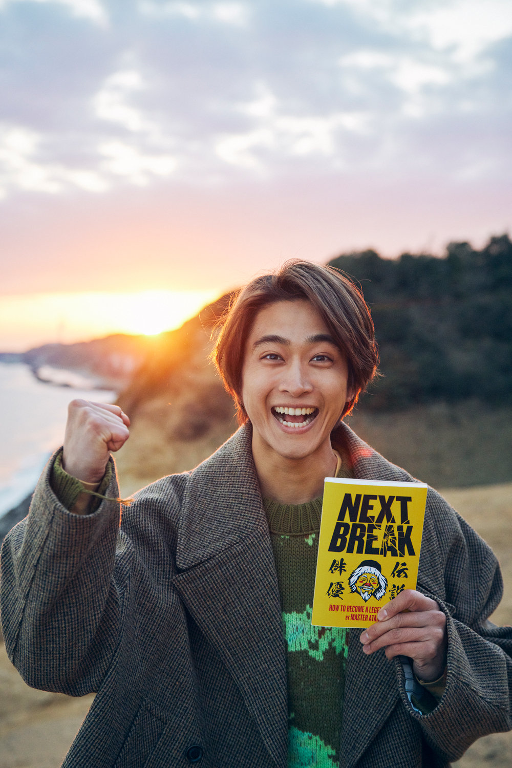 劇団EXILE佐藤寛太の初のパーソナルブック「NEXT BREAK」のお気に入りショット