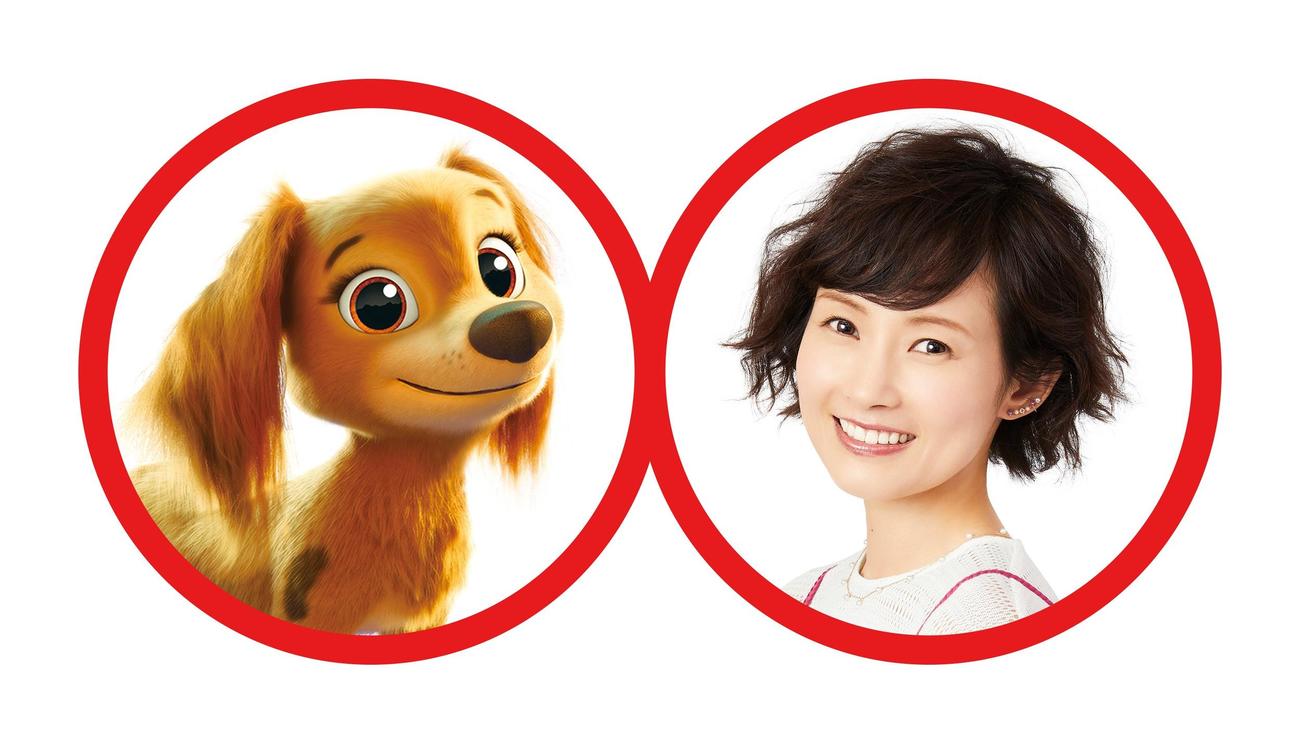 アニメ映画「パウ・パトロール　ザ・ムービー」で安倍なつみが演じるダックスフントのリバティ
