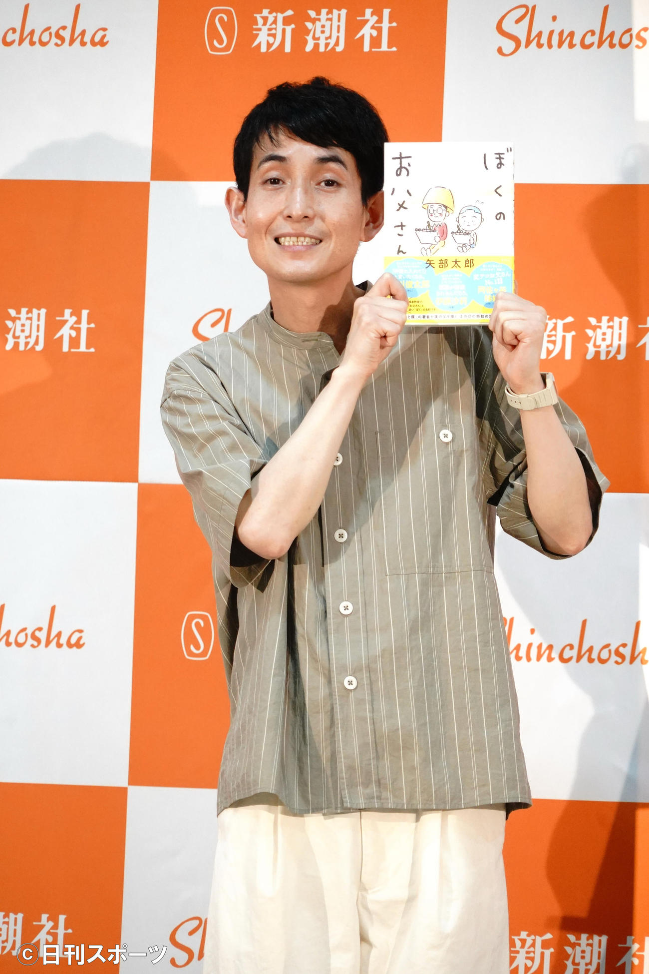 漫画「ぼくのお父さん」刊行記念の公開対談を行ったカラテカ矢部太郎（撮影・佐藤成）
