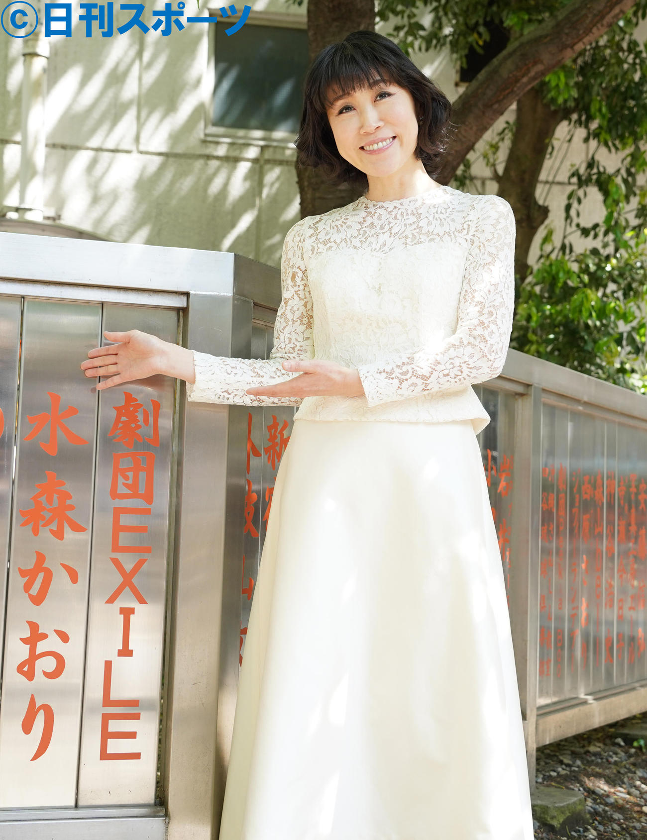 水森かおり（2021年4月撮影）