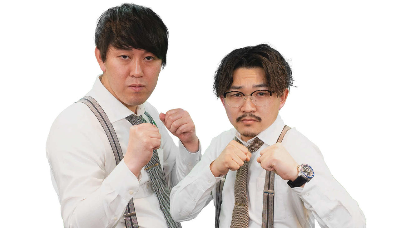 「第42回ABCお笑いグランプリ」の決勝に進出したオズワルド（C）ABCテレビ