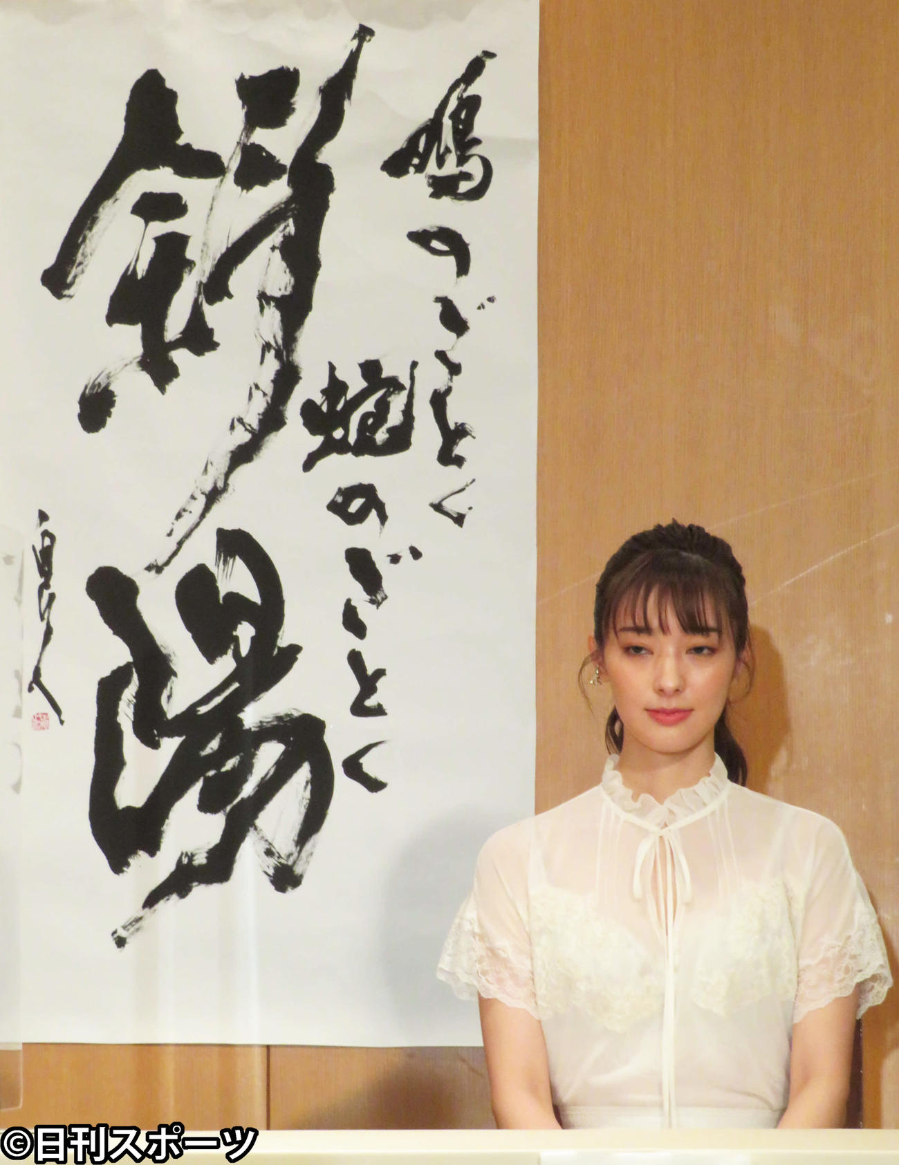 映画「鳩のごとく　蛇のごとく　斜陽」で主人公島崎かずこ役を演じる宮本茉由（撮影・村上幸将）