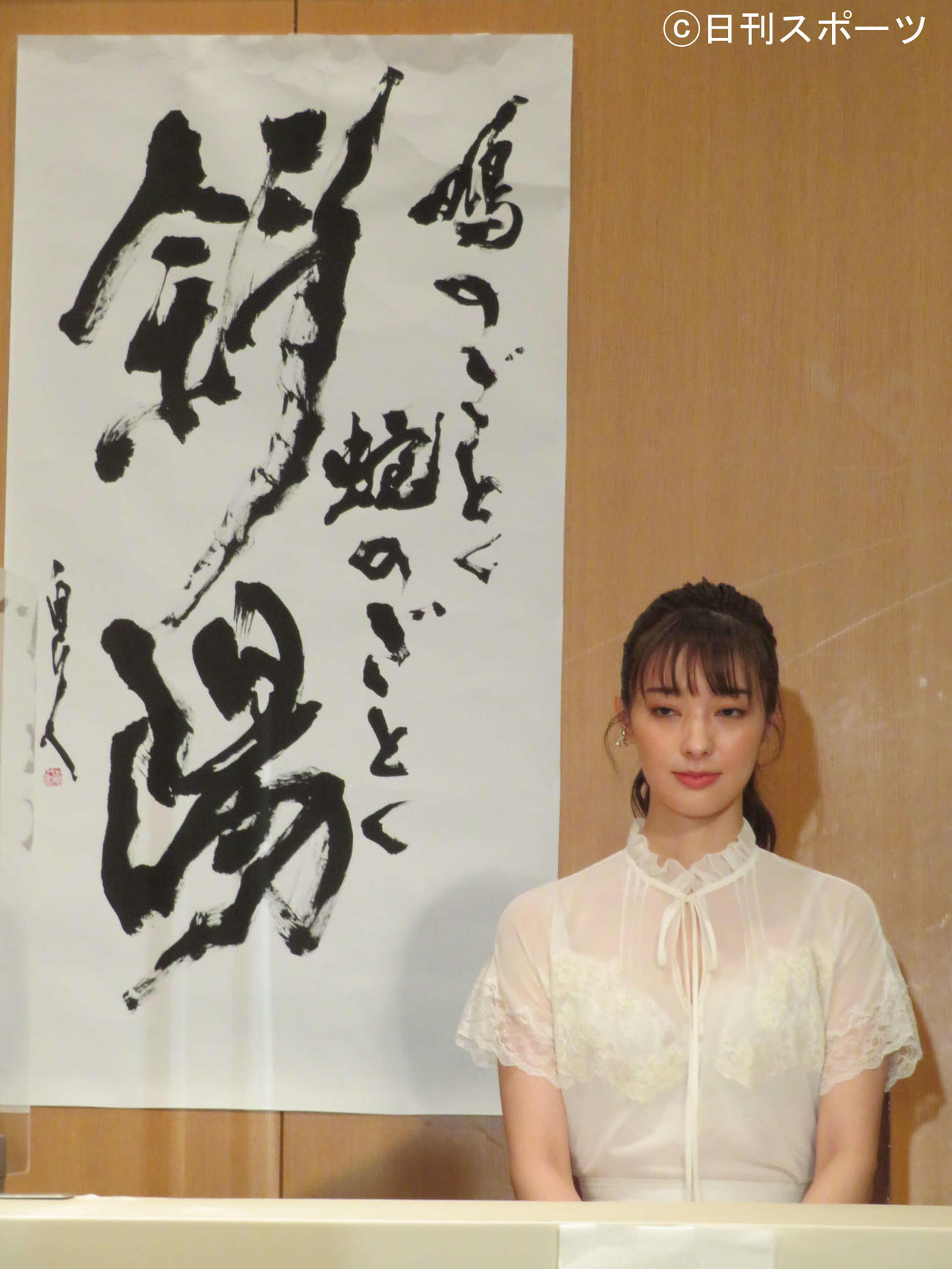 映画「鳩のごとく　蛇のごとく　斜陽」製作発表会見で、映画に初出演＆主演すると発表された宮本茉由（撮影・村上幸将）