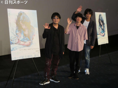 映画「るろうに剣心　最終章　The Beginning」IMAX舞台あいさつイベントに登壇した、左から大友啓史監督、佐藤健、江口洋介（撮影・村上幸将）