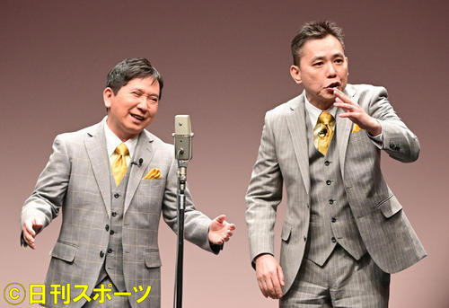 爆笑問題の田中裕二。右は太田光（2021年2月撮影）