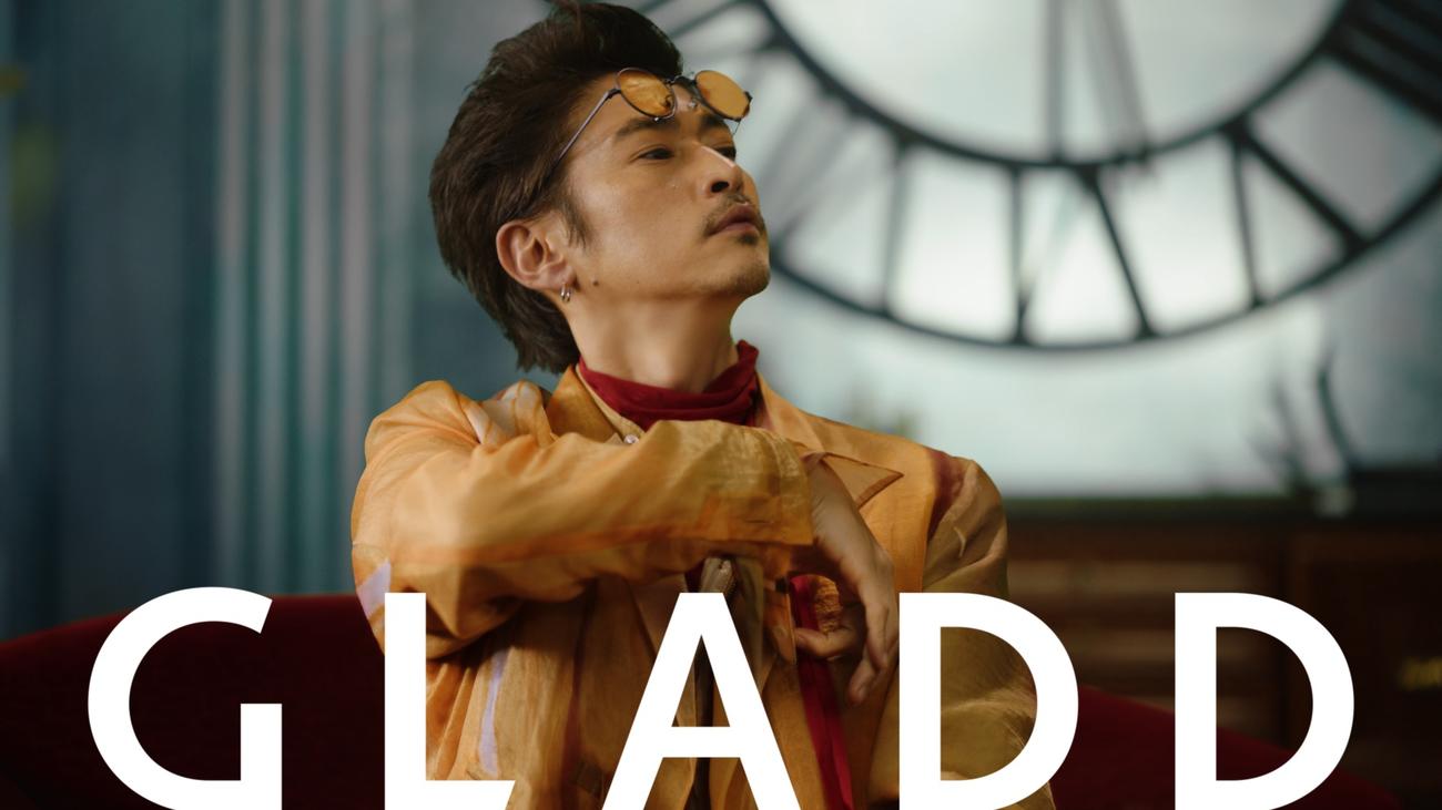 通販サイト「GLADD」の新テレビCMに出演する窪塚洋介