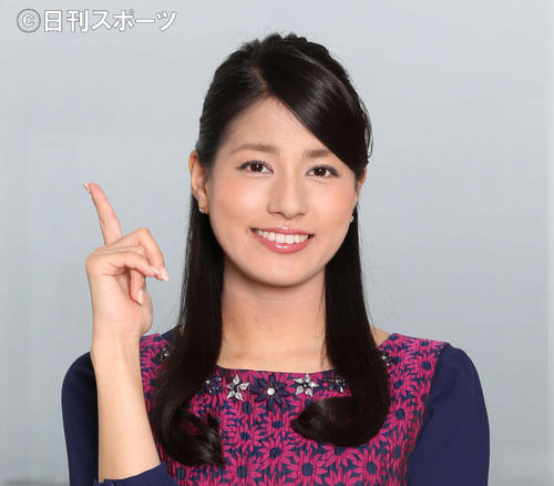 フジテレビの永島優美アナウンサー（14年10月撮影）