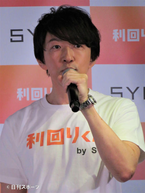 応援型不動産クラファン「利回りくん」ローンチ記者会見を行った株式会社シーラホールディングス取締役会長の杉本宏之氏（撮影・三須佳夏）