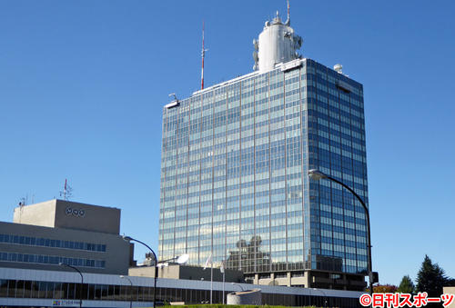 東京・渋谷のNHK
