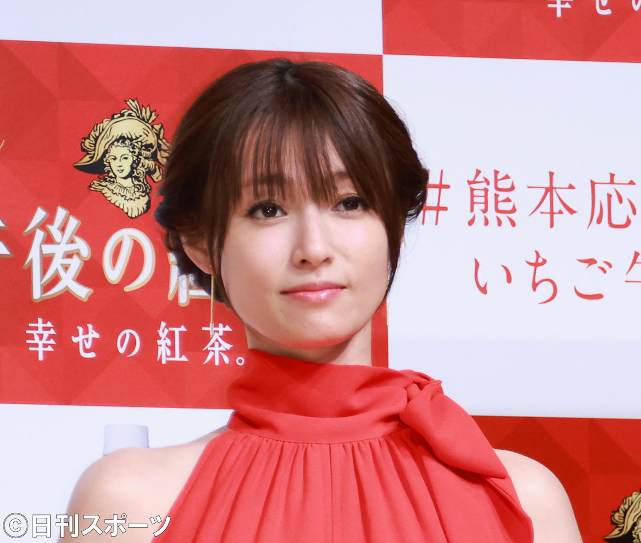深田恭子（21年5月撮影）
