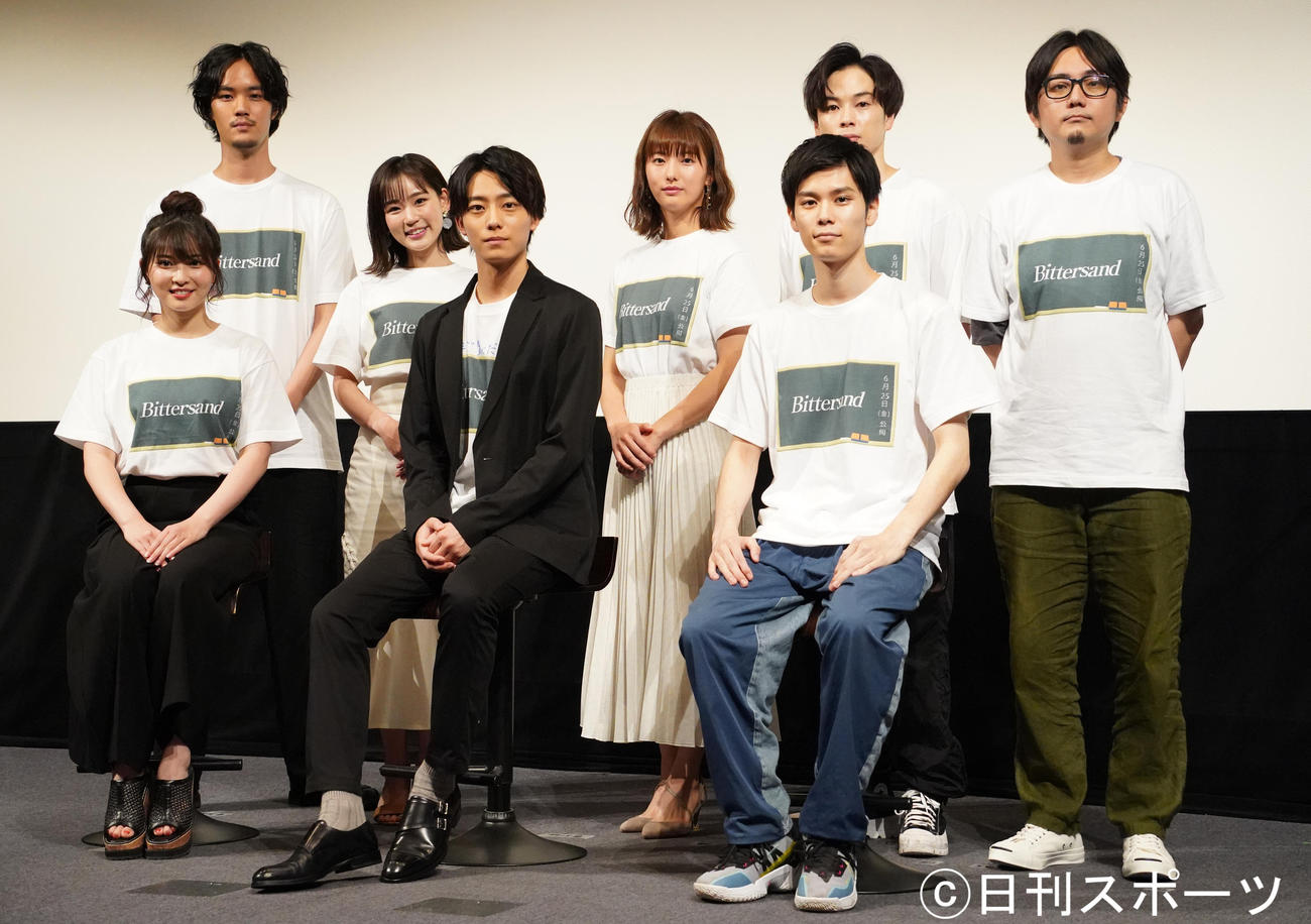 イベントに登壇した、前列左から木下彩音、井上祐貴、萩原利久、後列左から遠藤史也、溝口奈菜、搗宮姫奈、柾木玲弥、杉岡知哉監督