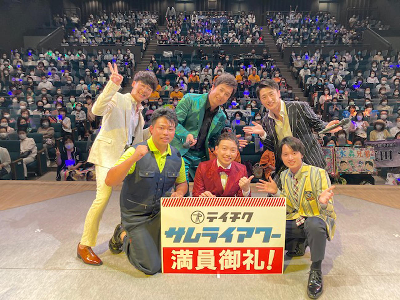 コンサートを開催した、前列左から木川尚紀、三丘翔太、青山新。後列左から伊達悠太、松原健之、真田ナオキ