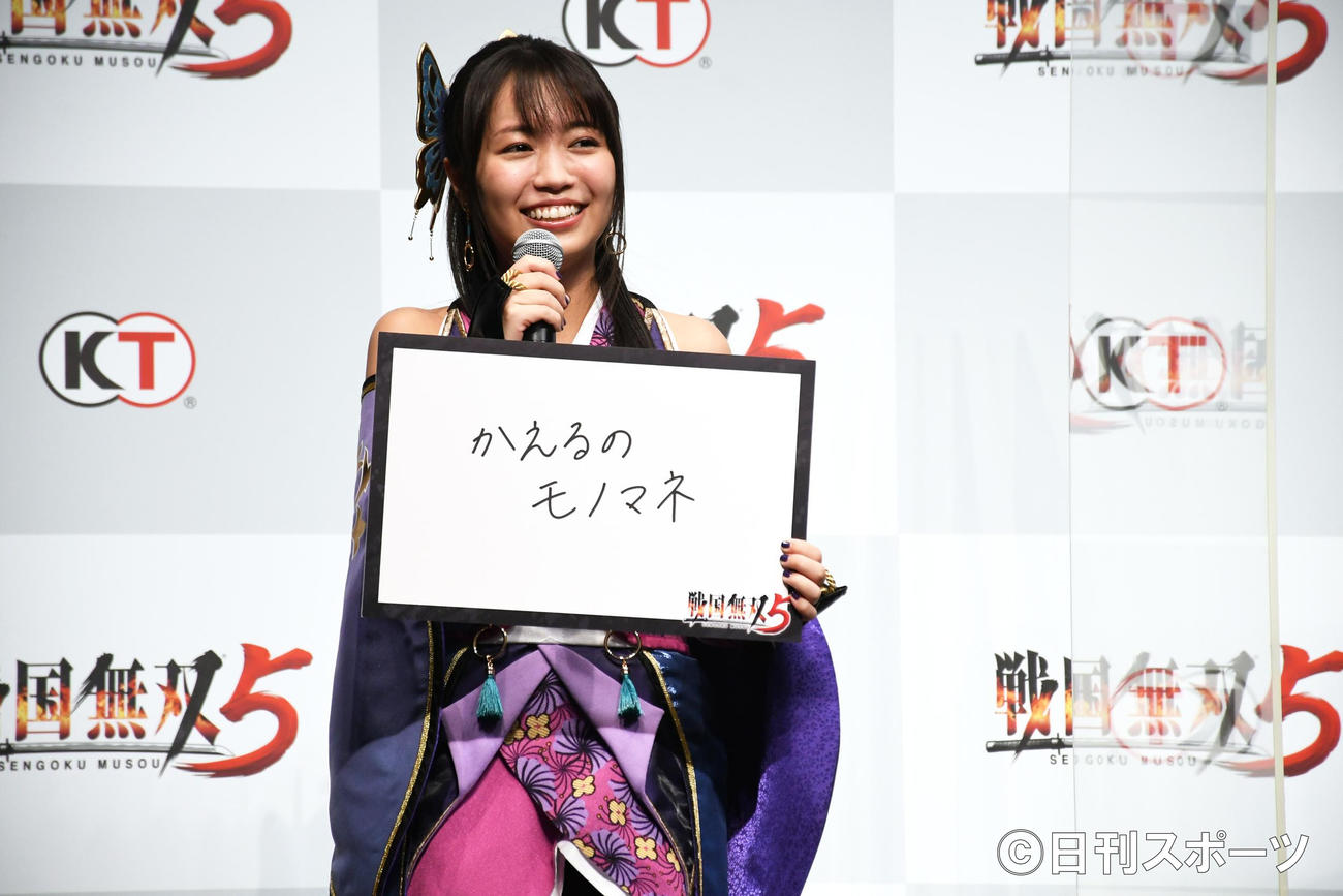 コーエーテクモゲームス「戦国無双5」完成発表会に濃姫のコスプレ姿で登場した大原優乃（撮影・大友陽平）