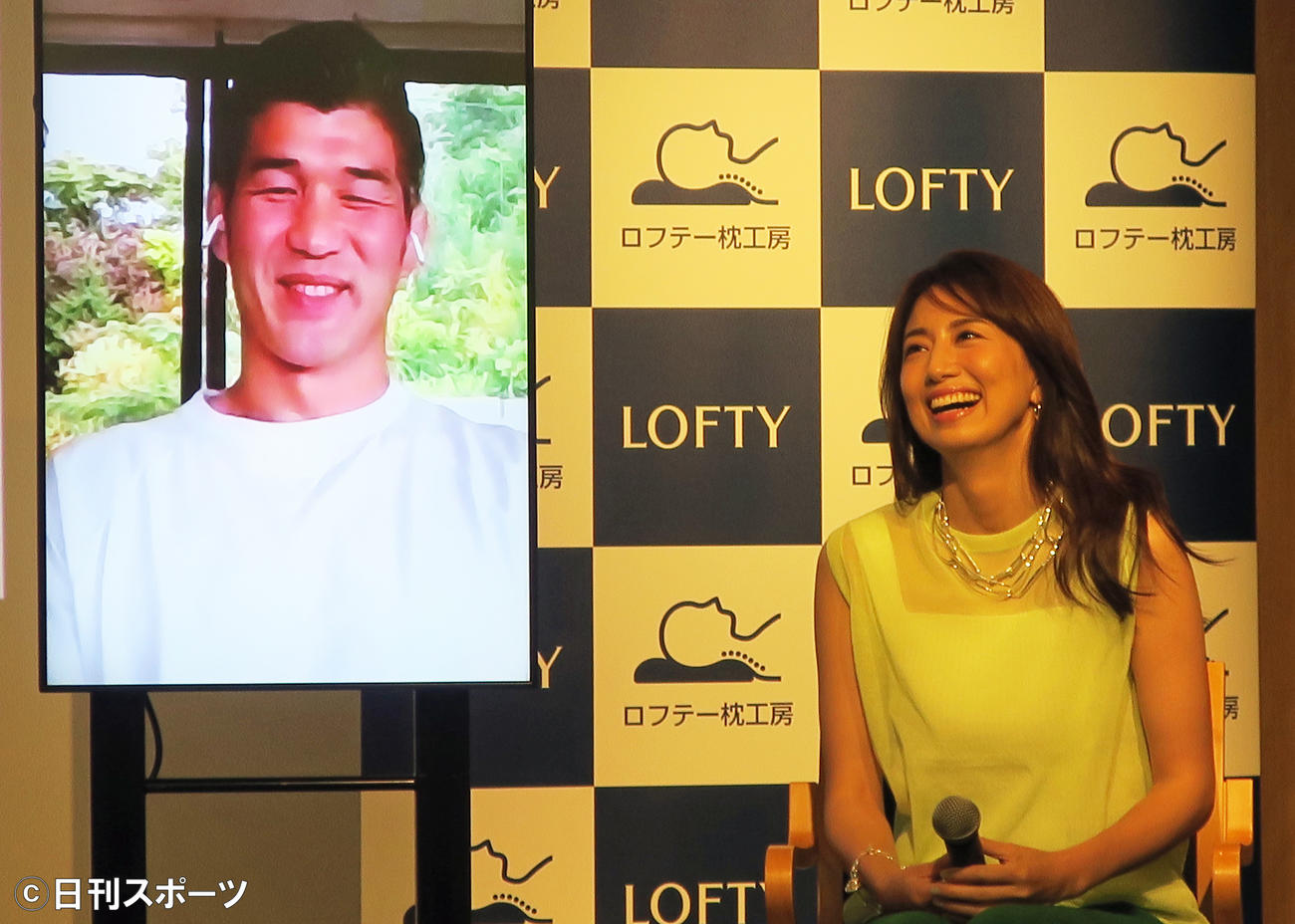ロフテー新商品発表会で、リモート出演した夫、井上康生と語る東原亜希