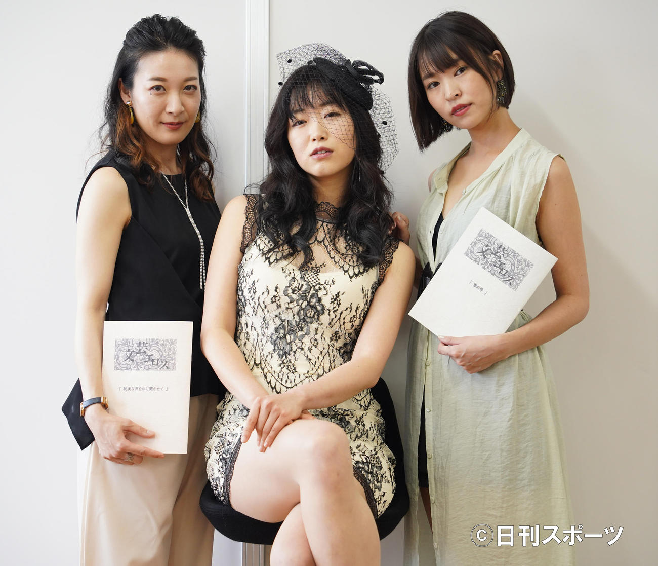 会見に出席した、左から西山美海、佐々木心音、只埜なつみ（撮影・佐藤勝亮）