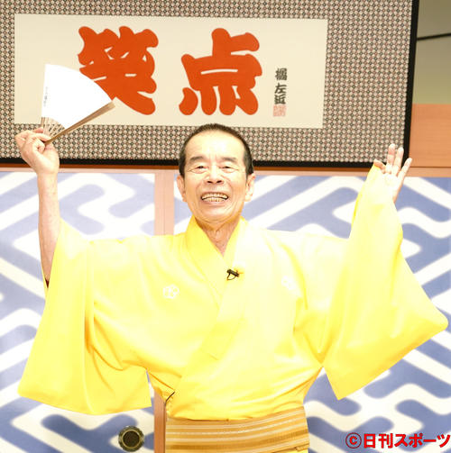 林家木久扇（2021年4月撮影）