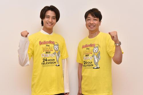 チャリTシャツ」デザインのキンプリ高橋海人「夢が1つかないました