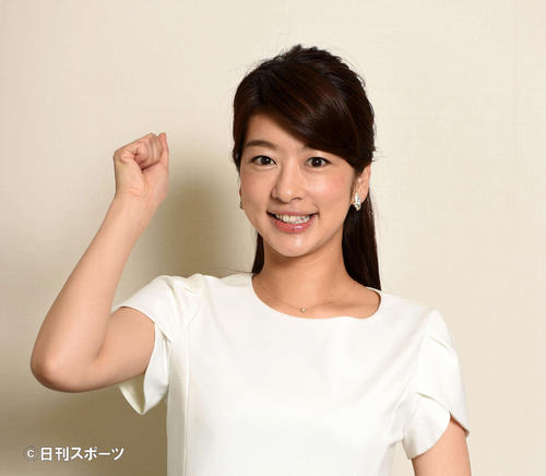 生野陽子アナウンサー（15年5月撮影）