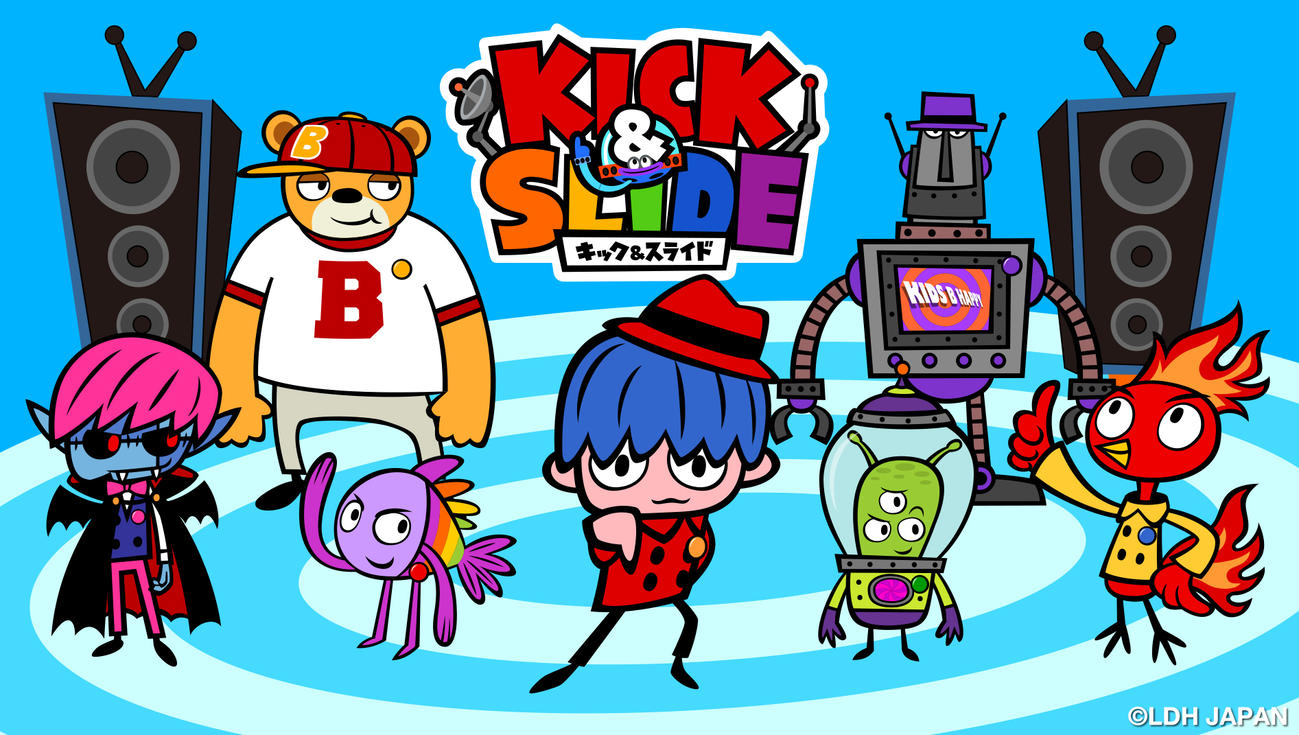 三代目　J SOUL BROTHERSがデフォルメ化されたアニメ「KICK＆SLIDE」