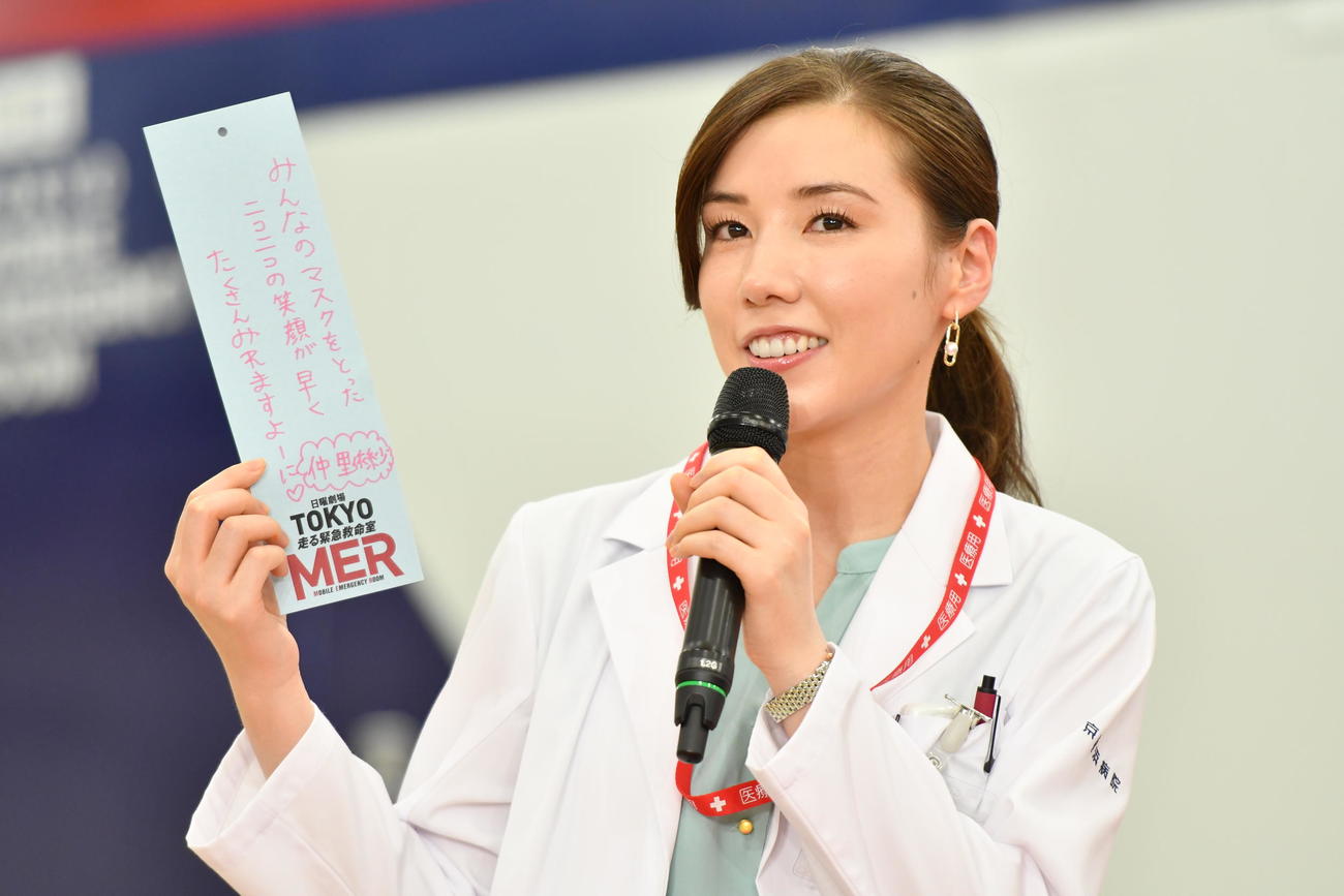 7月4日スタートTBS系連続ドラマ、日曜劇場「TOKYO MER～走る緊急救命室～」に出演する仲里依紗（C）TBS