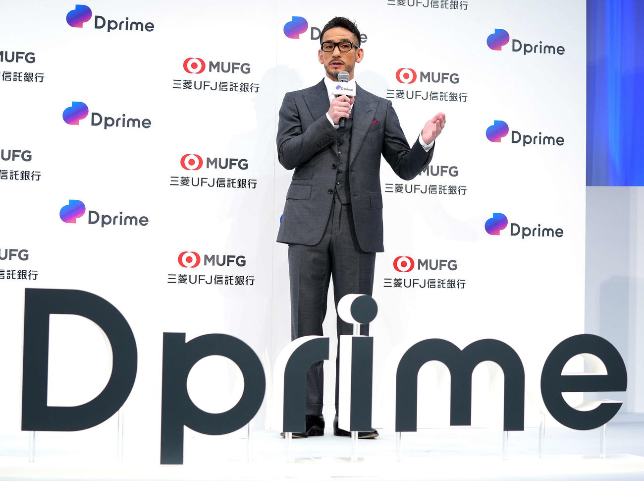 三菱UFJ信託銀行「Dprime」メディア発表会に臨む元サッカー日本代表の中田英寿氏（撮影・江口和貴）