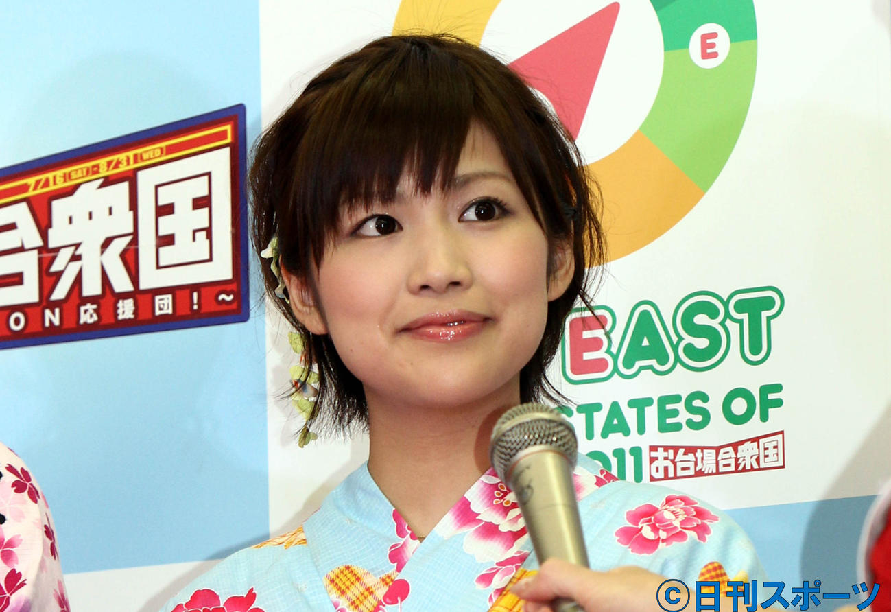 フジ竹内友佳アナ 先月28日に第１子長男を出産 母子ともに健康 女子アナ 日刊スポーツ