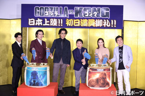 小栗旬 友達に霜降り明星の粗品と 間違われた いい迷惑ですよね シネマ 日刊スポーツ
