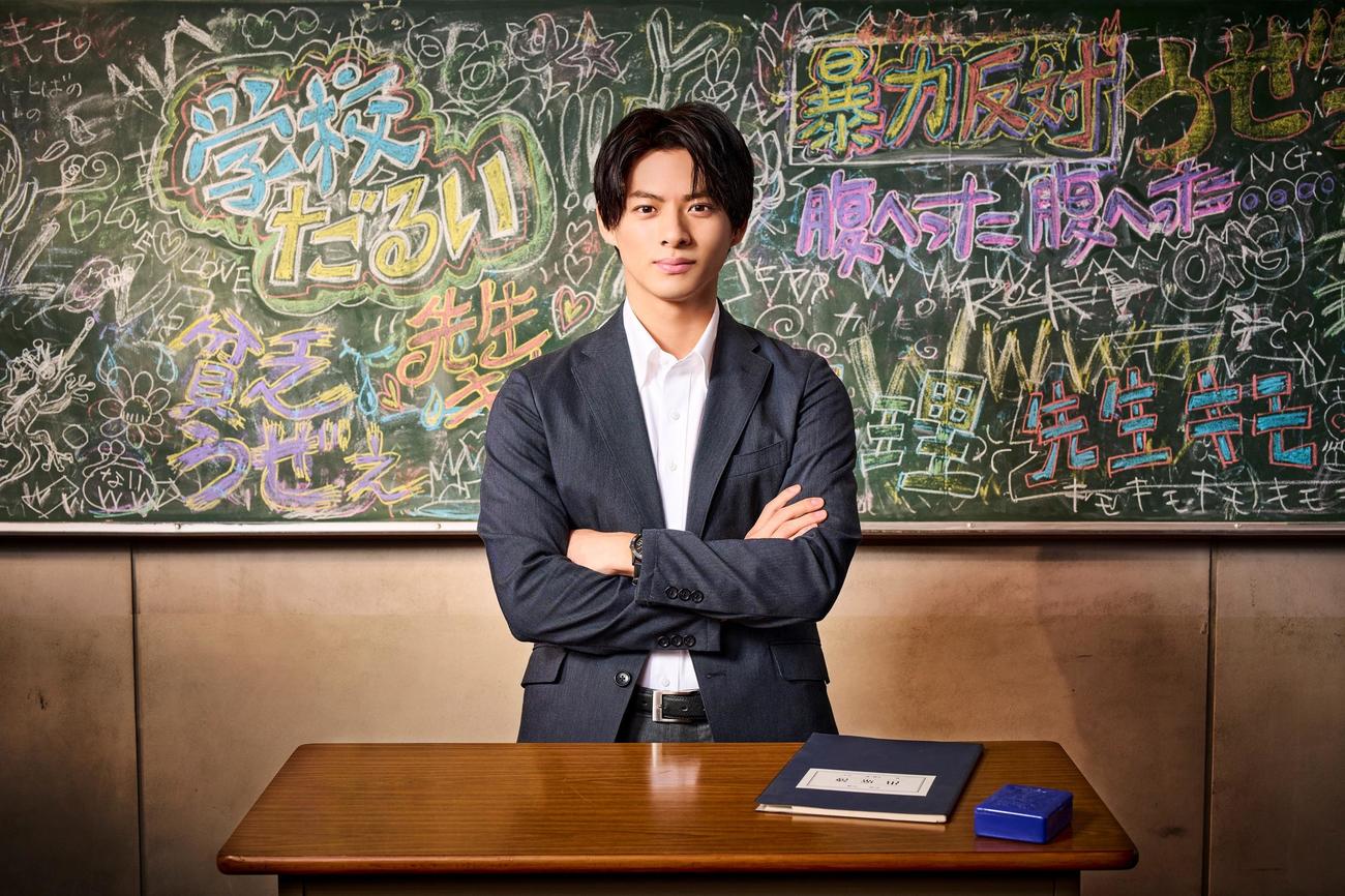 「24時間テレビ44」のスペシャルドラマ「生徒が人生をやり直せる学校」で主演し、教師役に初挑戦する平野紫耀